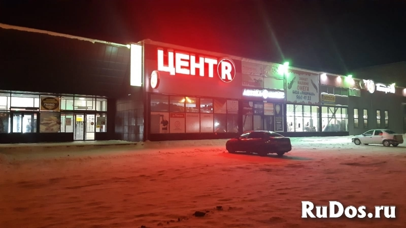 Сдам коммерческую недвижимость 282 м2 фото