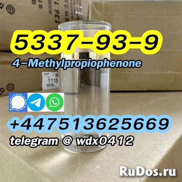 Buy China Factory cas 5337-93-9 4-Methylpropiophenone изображение 4