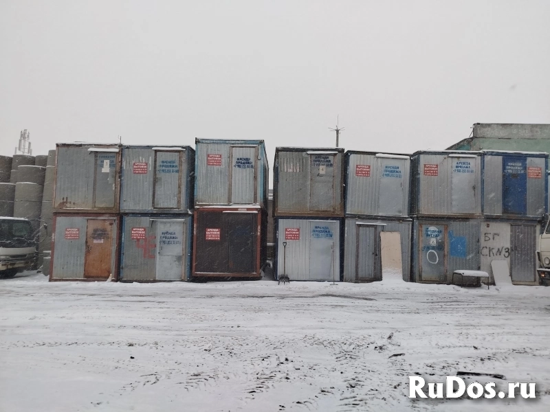 Аренда вагончик бытовка изображение 5