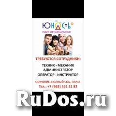 Техник-механик фото