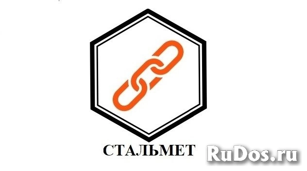 Рабочий фото