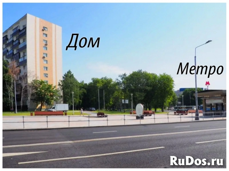 Продаю 4-х комн. квартиру. изображение 12
