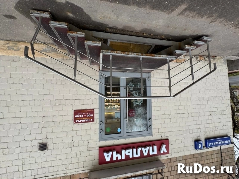 Продам коммерческую недвижимость 34 м2 изображение 5