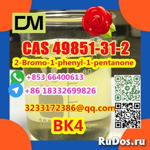 Manufacturer Supply Raw Material CAS 49851-31-2 2-Bromo-1-phenyl изображение 3