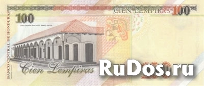 Банкнота 100 лемпир, Гондурас фотка