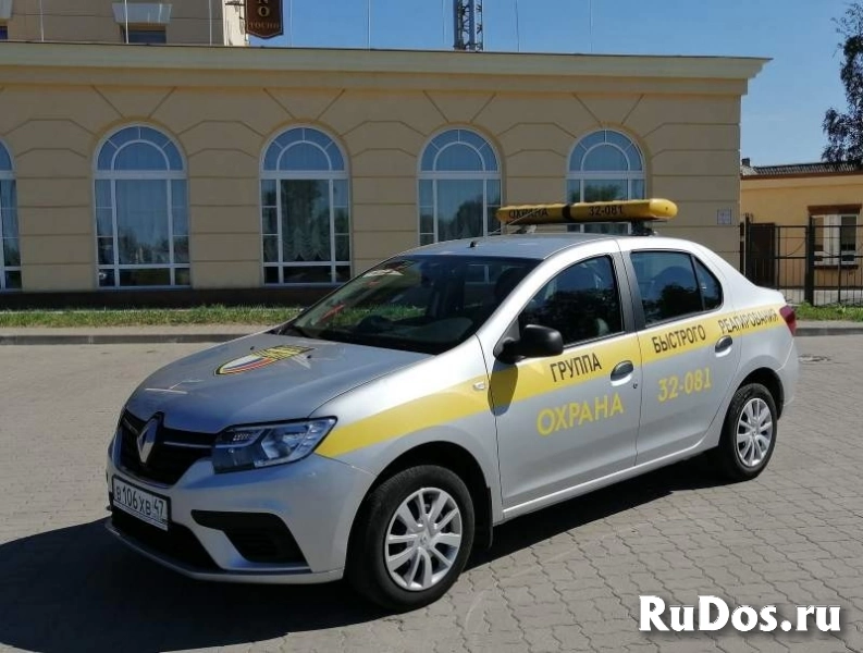 Заместитель генерального директора в охранное предприятие фото