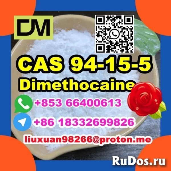 Manufacturer Supply Raw Material CAS 94-15-5 Dimethocaine изображение 7