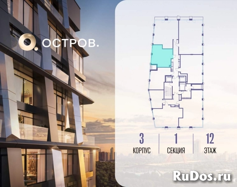 Продам 1 комнатную квартиру 46.4 м2 фотка