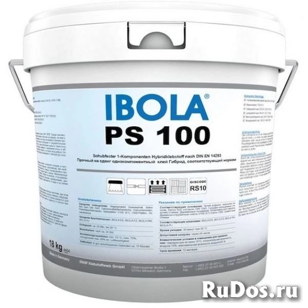 Клей IBOLA PS-100 18 кг фото
