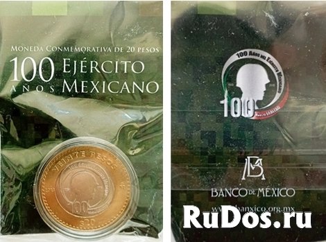 Биметаллическая юбилейная монета Мексики фото