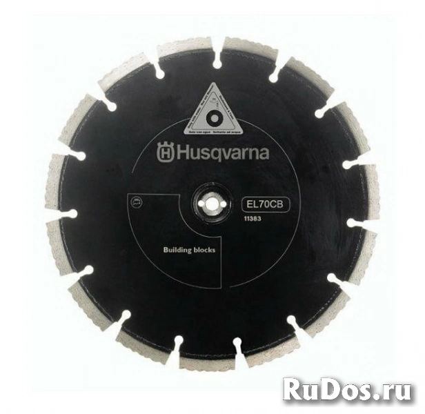 Набор алмазных дисков Husqvarna CUT-N-BREAK EL70CNB фото