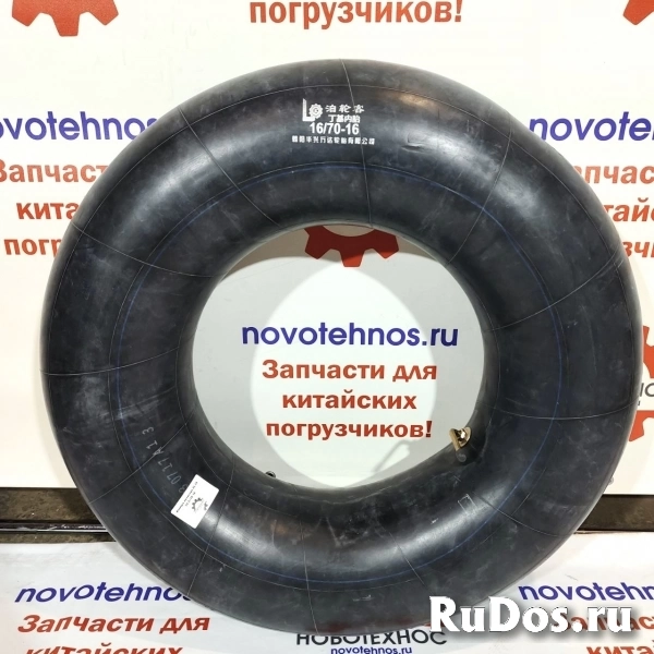 Камера колесная 20.5/70-16, 23.5/70-16, 16/70-16 подходит для китайских фронтальных погрузчиков ZL18, ZL20 марок: Shanlin ZL20, Fukai ZL 926, Fukai ZL фото