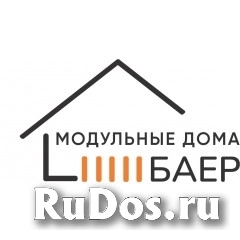 Менеджер по продажам фото