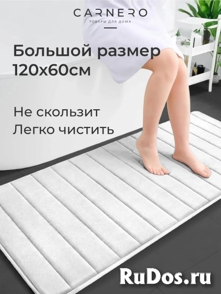 , частное объявление фото