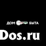 Мастер по изготовлению ключей и замене батареек фото