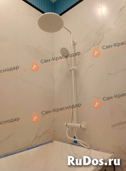 Услуги сантехника от Сан-Краснодар фотка