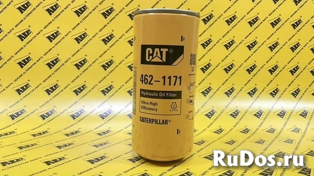 Фильтр масляный CATERPILLAR 462-1171 изображение 5