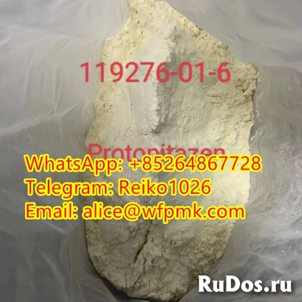 Best Price Supplier 119276-01-6 99% Purity фото