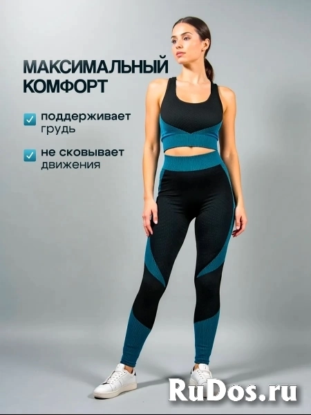 Спортивный костюм женский синий изображение 5