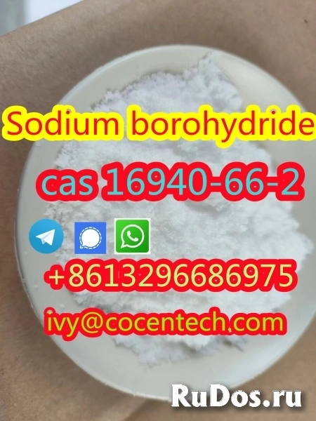 8613296686975 Sodium borohydride CAS 16940-66-2 фото