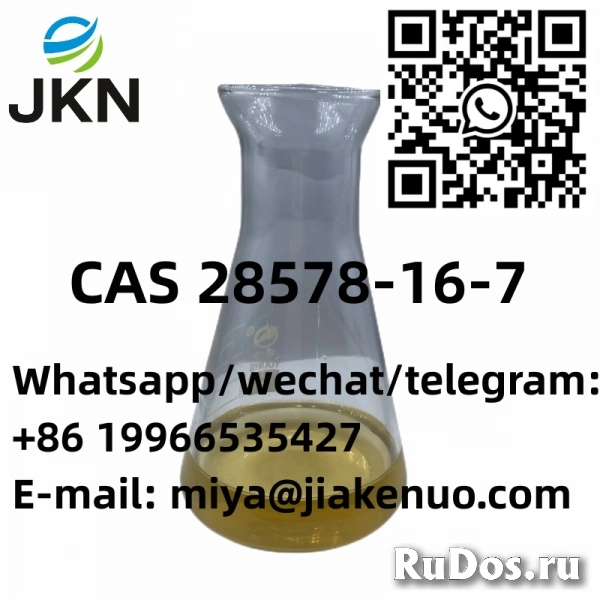 Порошок этилглицидата ПМК CAS 28578-16-7 изображение 3