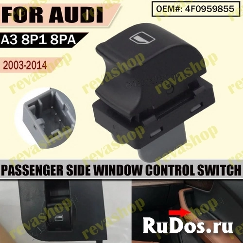 Кнопка стеклоподъёмника для Audi Q7 4L A6 RS6 A3 8P1 8PA Блок кнопок управления стеклоподъёмниками AUDI A3 / A6 / Q7, кнопки стеклоподъёмника Audi A6 Кнопка стеклоподъёмника для Audi Q7 4L A6 RS6 A3 8P1 8PA Блок кнопок управления стеклоподъёмниками AUDI A3 / A6 / Q7, кнопки стеклоподъёмника Audi A6 фото