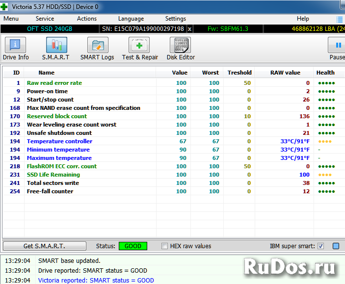 i5-4570 / 20Гб DDR3 / 240 SSD / SFF системный блок изображение 11