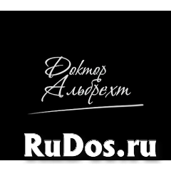 Операционная медицинская сестра/медицинский брат фото