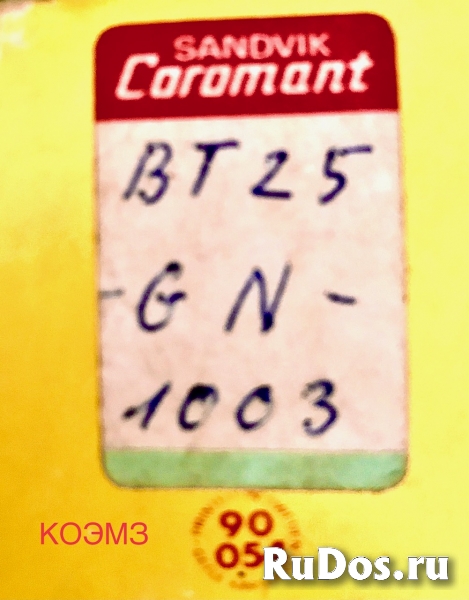 Sandvik coromant BT 25-GN-1003 фотка