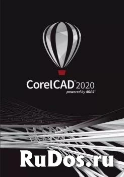 Право на использование (электронно) Corel CorelCAD 2020 License PCM ML Lvl 3 (51-250) фото