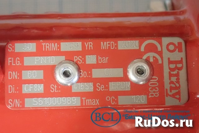 Затвор Bray 30-169-DA0830-DN80 30-169-DN80+S92-0830 фотка