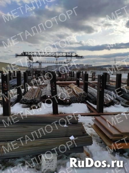 Продам металл в Екатеринбурге фото