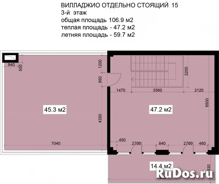 Продам 4 комнатную квартиру 251 м2 изображение 5