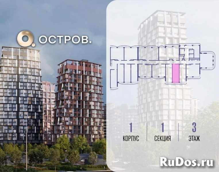 Продам 1 комнатную квартиру 28 м2 фотка