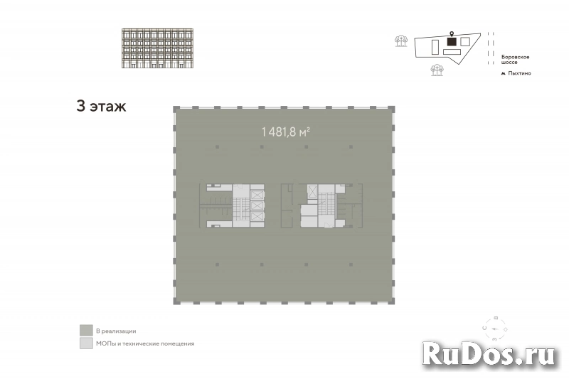 Продам коммерческую недвижимость 1481 м2 изображение 3
