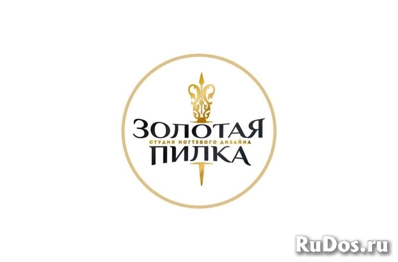 Мастер ногтевого сервиса фото