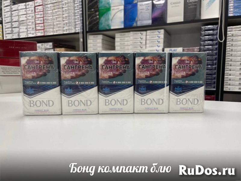 Купить Сигареты оптом и мелким оптом (1 блок) в Ярославле фото