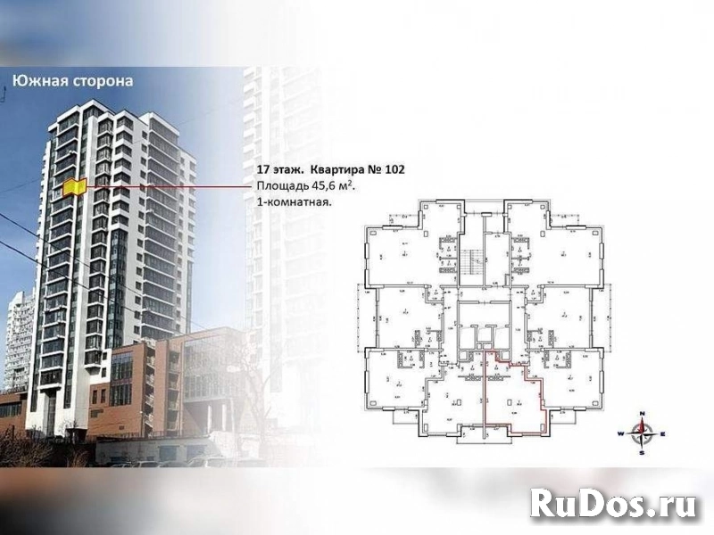 Продам 1 комнатную квартиру 45 м2 фото