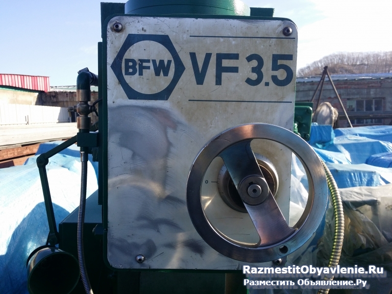 Фрезерный станок BFW VF3,5 продам, Владивосток. фото