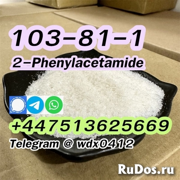 China factory 2-Phenylacetamide cas 103-81-1 изображение 5