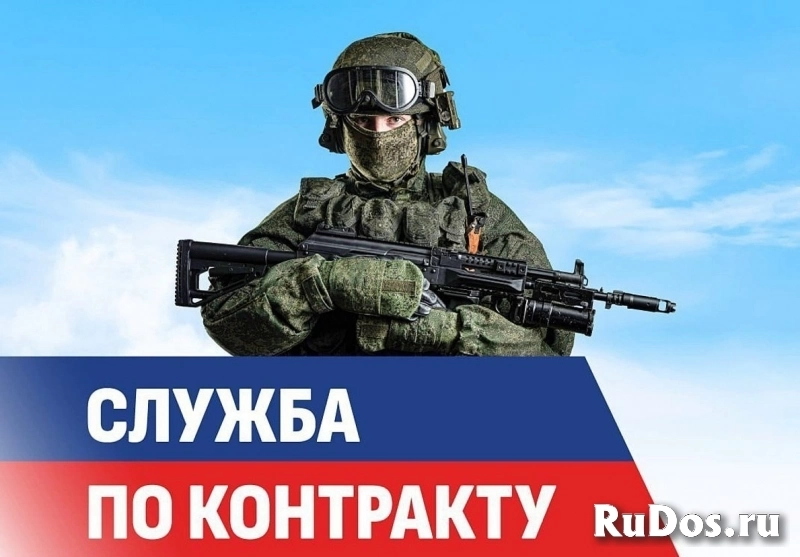СЛУЖБА ПО КОНТРАКТУ Санкт-Петербург фото