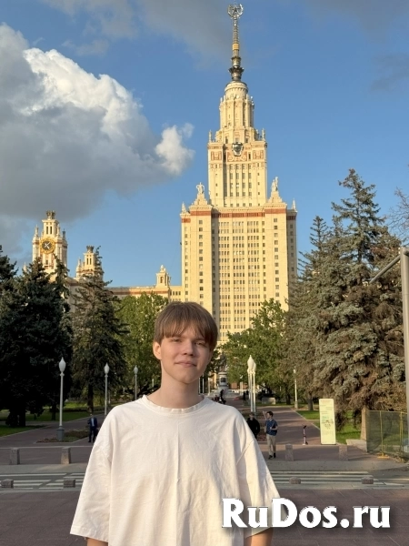 Репетитор физики Репетитор физики фото
