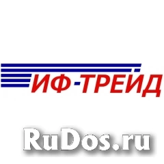 Инженер по обслуживанию систем кондиционирования и холодоснабжения фото