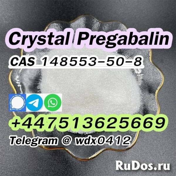 Russia warehouse cas 148553-50-8, Pregabalin Crystal powder фотка