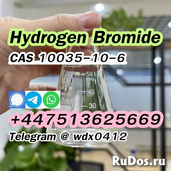 CAS 10035-10-6 Kazakhstan Hydrogen bromide изображение 9