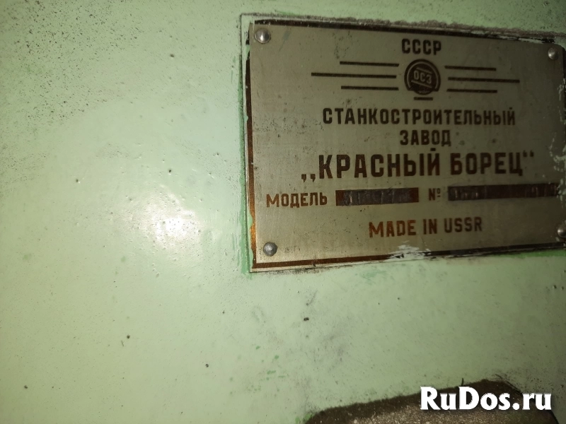 Станок плоскошлифовальный 3Г71М фотка