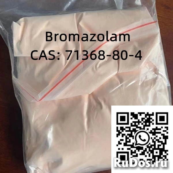 CAS 1451-82-7 - 2-Bromo-4'-Methylpropiophenone фото