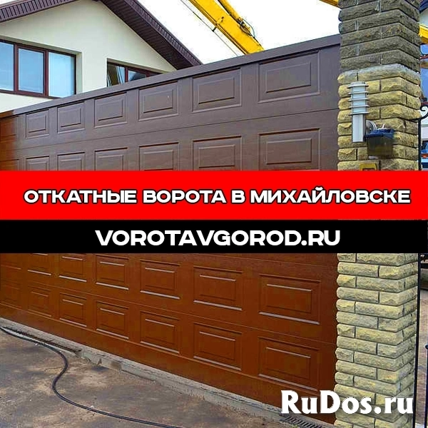 Откатные ворота под ключ в Михайловске изображение 6