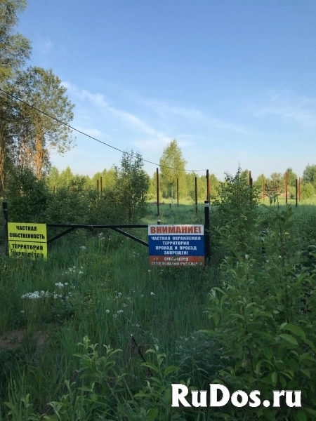 Участок 36 га (СНТ, ДНП) изображение 3