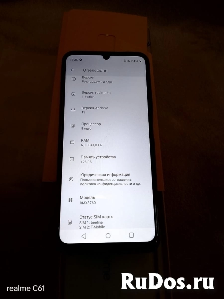 Продам телефон Realme C53 изображение 4